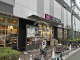 KOHYO(コーヨー) JR森ノ宮店