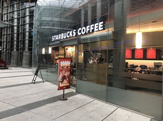 スターバックスコーヒー 中之島三井ビル店