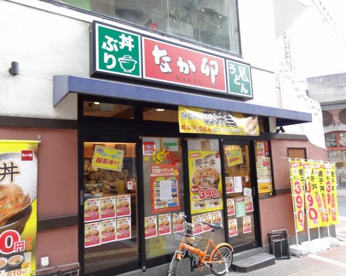 なか卯 梅田東店の画像1