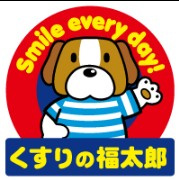 くすりの福太郎 松戸小山店の画像1