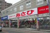 サイクルベースあさひ 都島中通店