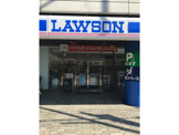 ローソン