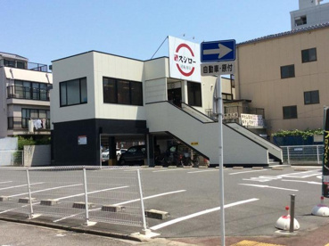 スシロー 太閤通店の画像1