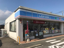 ローソン