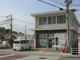 彦根岡町郵便局の画像