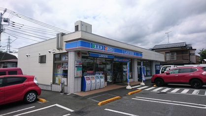 ローソン 町田成瀬街道店の画像1