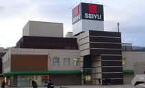 西友 永山店
