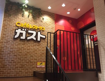 ガスト 堺筋本町店の画像1