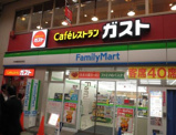 ガスト 天神橋筋六丁目店