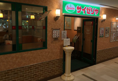 サイゼリヤ OBPツイン21店の画像1