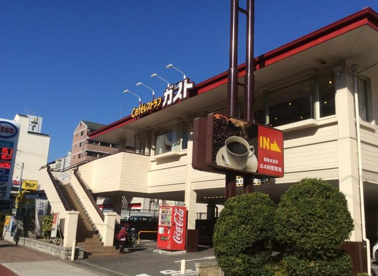 ガスト 都島本通店の画像1