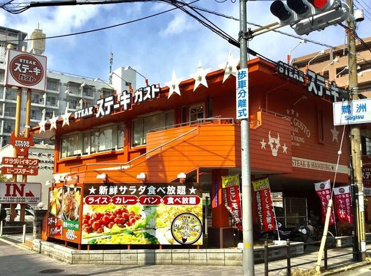 ステーキガスト 大阪鷺洲店の画像1