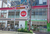 ガスト 蒲生四丁目店