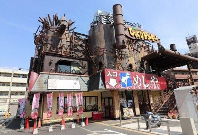 びっくりドンキー 今福鶴見店の画像1
