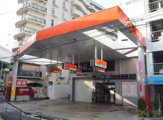 帝興石油天満営業所