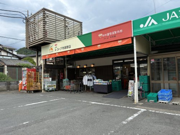 株式会社エーコープ京都中央 市原野店の画像1