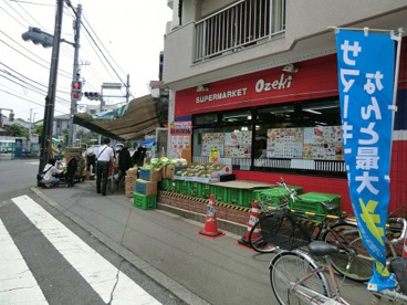 オオゼキ経堂店の画像1