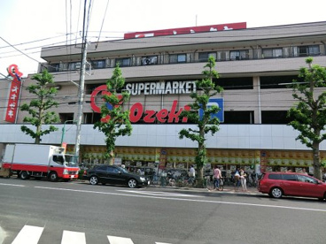 オオゼキ 上町店の画像1