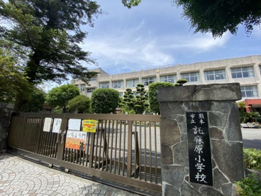 熊本市立託麻原小学校の画像1