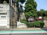 公園 ひだまり公園