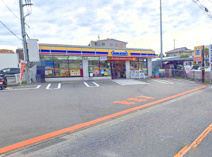 ミニストップ平塚南原店