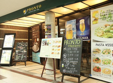 PRONTO 新梅田食道街店の画像1