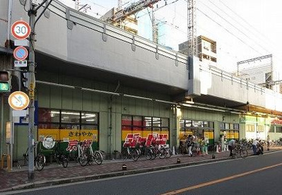 ジャパン 京橋店の画像1