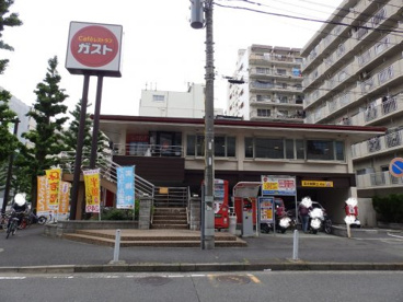 ガスト 横浜長者町店の画像1