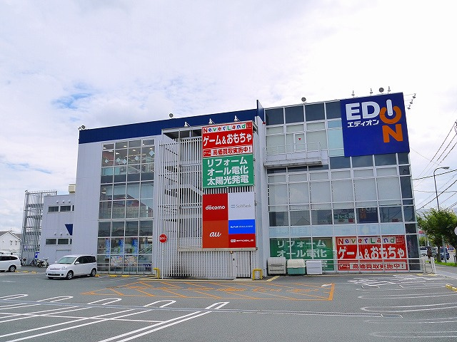 エディオンおしくま店 写真 アクセス 営業時間 奈良賃貸のマサキ