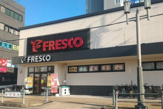 FRESCO(フレスコ) 枚方公園駅前店