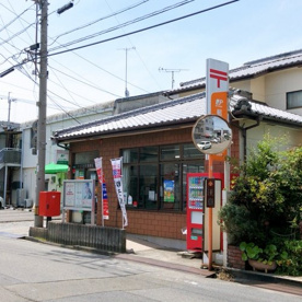 今治常盤町郵便局の画像1