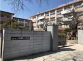 岐阜市立明郷小学校