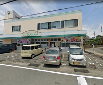 スーパーヤマウチの画像1