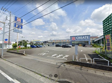 クリエイトＳＤ-富士伝法店の画像1