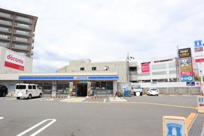 ローソン 茨木東太田一丁目店の画像1