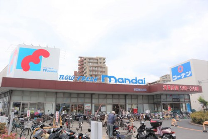 万代高槻富田丘店の画像1