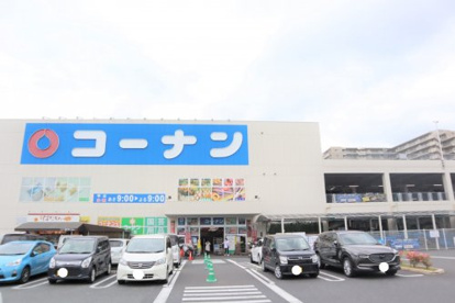 ホームセンターコーナン 高槻富田丘店の画像1