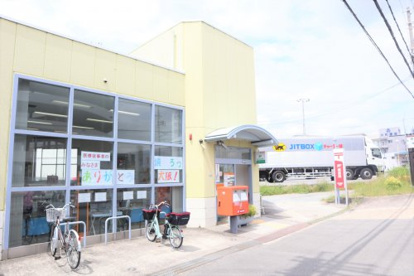 茨木畑田郵便局の画像1
