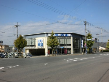 洋服の青山 白川北大路店の画像1