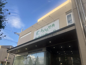 セレマあんしん祭典北白川ホールの画像1