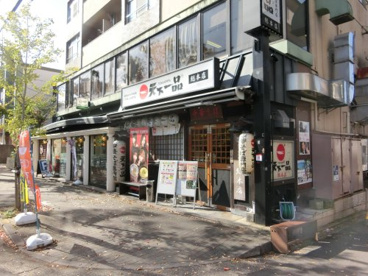 天下一品 総本店の画像2