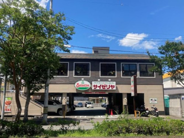 サイゼリヤ 京都一乗寺店の画像1