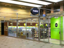 ファミリーマート 恵比寿ガーデンプレイス店