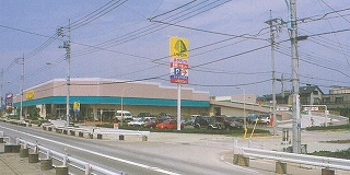いなげや あきる野雨間店の画像1