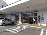 ローソン 横浜東蒔田町店