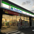 ファミリーマート 永田東一丁目店