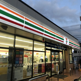 セブンイレブン 横浜永田東3丁目店の画像1