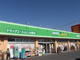 ドラッグエース ふじみ野店の画像
