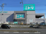 ニトリ入間店
