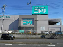 ニトリ入間店